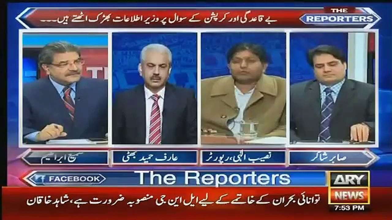 Perveiz rashid se sawal pochna kitna mahnga para is Reporter ko