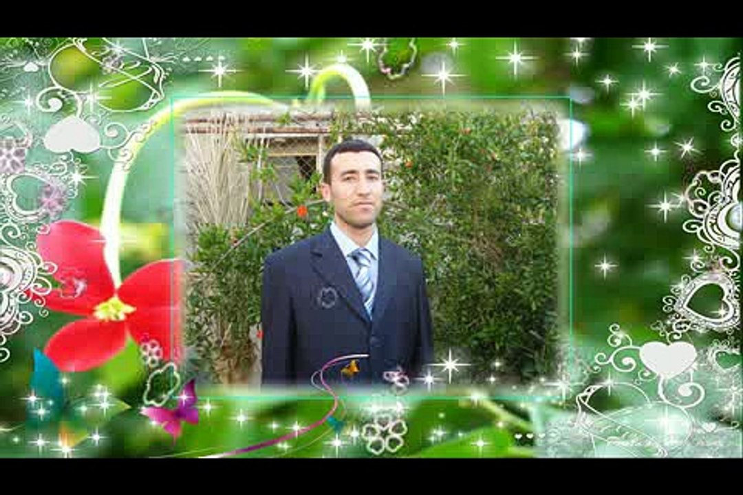 My Family