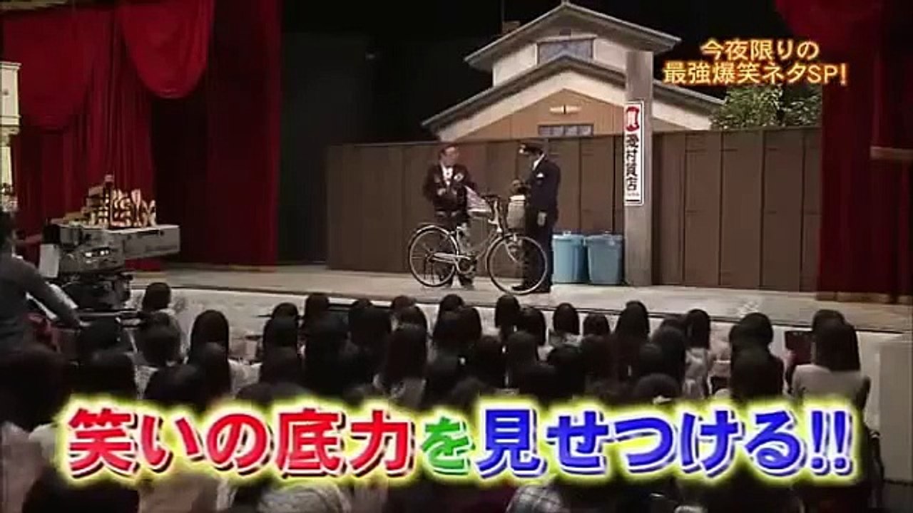サンドウィッチマン　「職務質問」 新しい スーパー