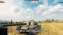 Т110E4 жизнь после HD - от Slayer [World of Tanks]