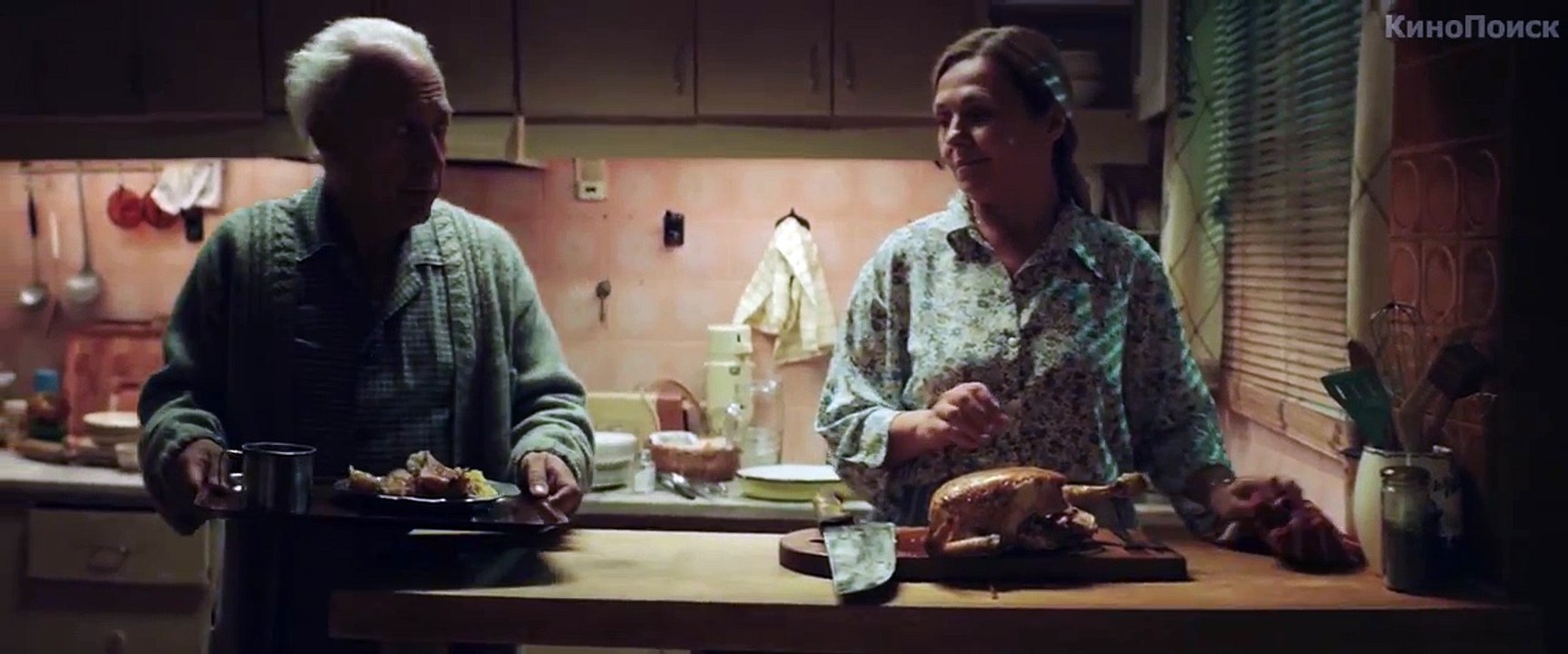 Клан (2015) _ Трейлер
