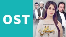 Rab Razi OST - Neelum Munir & Affan Waheed - Express Entertainment