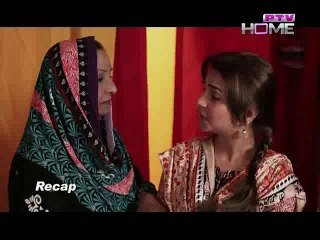 Zindagi Mujhay Tera Pata Chahiye 48 on Ptv Home
