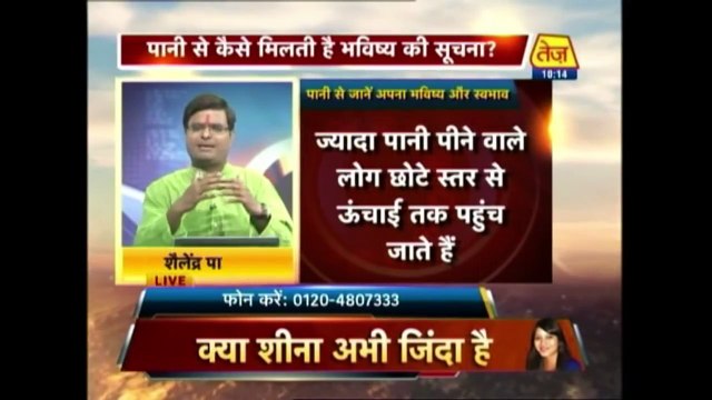 Kismat Connection With Astrologer Shailendra Pande | 2nd September, 2015