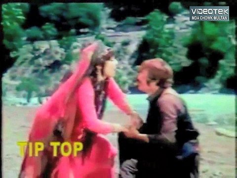 Aur Suno Gay Kitni Baar - 100 Rifles - Original DvD Noor Jehan in 70s Vol. 1