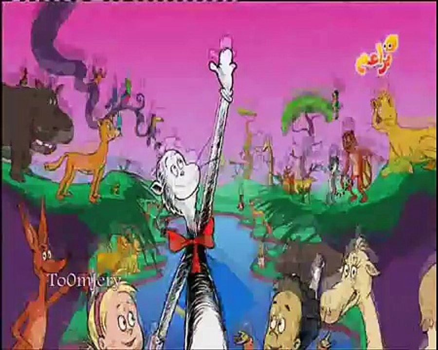 ‫القـط ذو القبــعة كارتون عربى  Cartoon Arabic‬‎