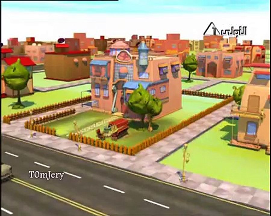 ‫كـرتون عـصـام والمـصـباح   الحلقة الثامنة  Cartoon Arabic‬‎