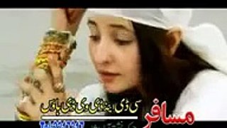Ya Zama Nadan Malanga - Ae Zama Pagal Malanga || New Pashto Song by Gul Panra 2016 - YouTube