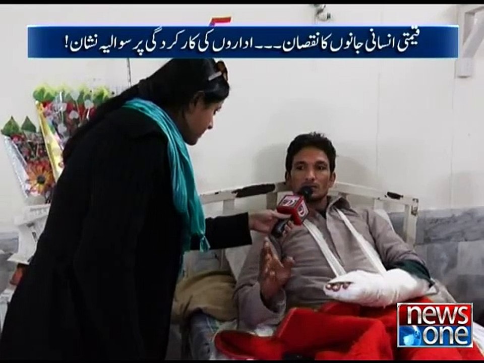 باچا خان یونیورسٹی پر غیرتربیت یافتہ گارڈ ڈیوٹی پر معمور تھے۔زخمی گارڈ کا اعتراف