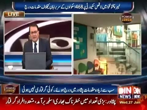 Qaum ke Mustaqbil k Tahafuz ka Zimadar kon..Suniye Zia Shahid ki khari Khari batain