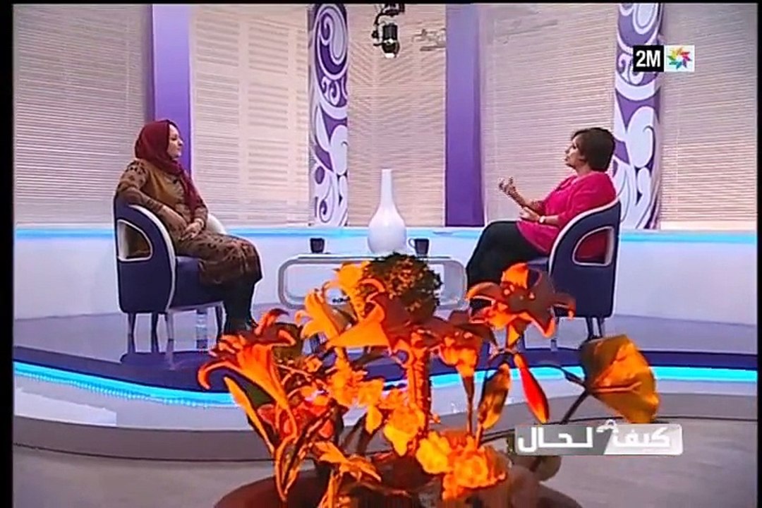كيف الحال: الأربعاء 27 يناير