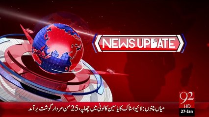 News Update - 27 Jan 16 - 92 News HD