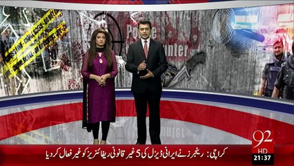 Karachi, Sachal Ghazi Gotth Police Ka Chapa - 27 Jan 16 - 92 News HD