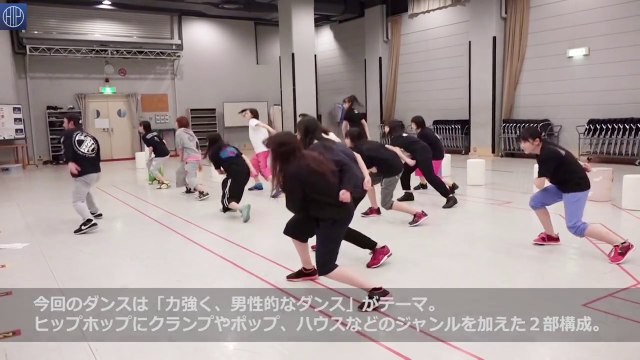 ハロ！ステダンス部 (レッスン初日) 【ハロ！ステ#152】 より抜粋
