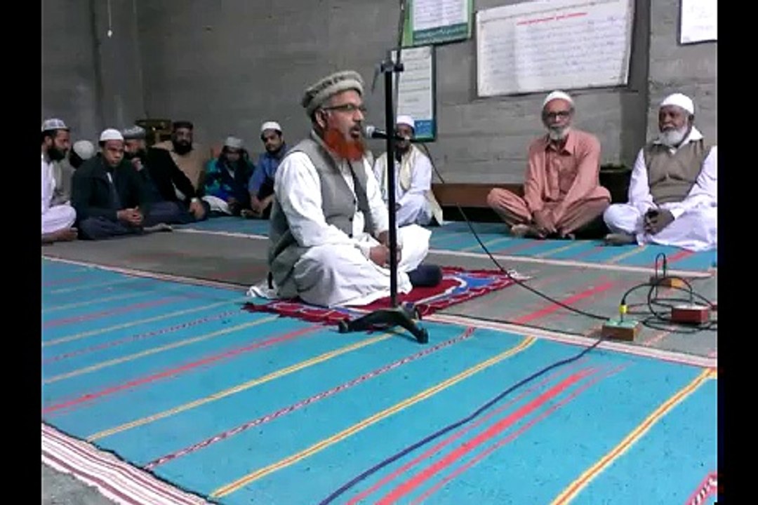 11ween aur Barhween by Ashghar Soharwardi