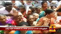 GK Vasan heads protest demanding release of Fishermen - ThanthI TV