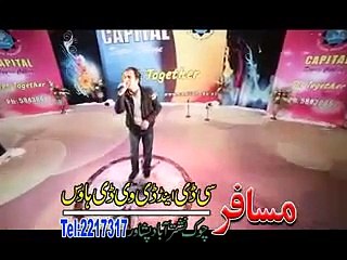 Pashto New Stage Show 2016 HD Mauj Masti Part-8