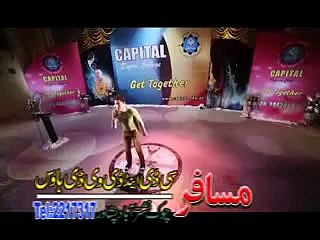Pashto New Stage Show 2016 HD Mauj Masti Part-15
