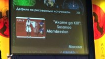 Дефиле по рисованным источникам(205)Akame ga Kill! Susanoo — Alambresion — Москва