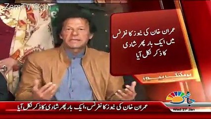 Superb Funny Reply of Imran Khan on 3rd Marriage