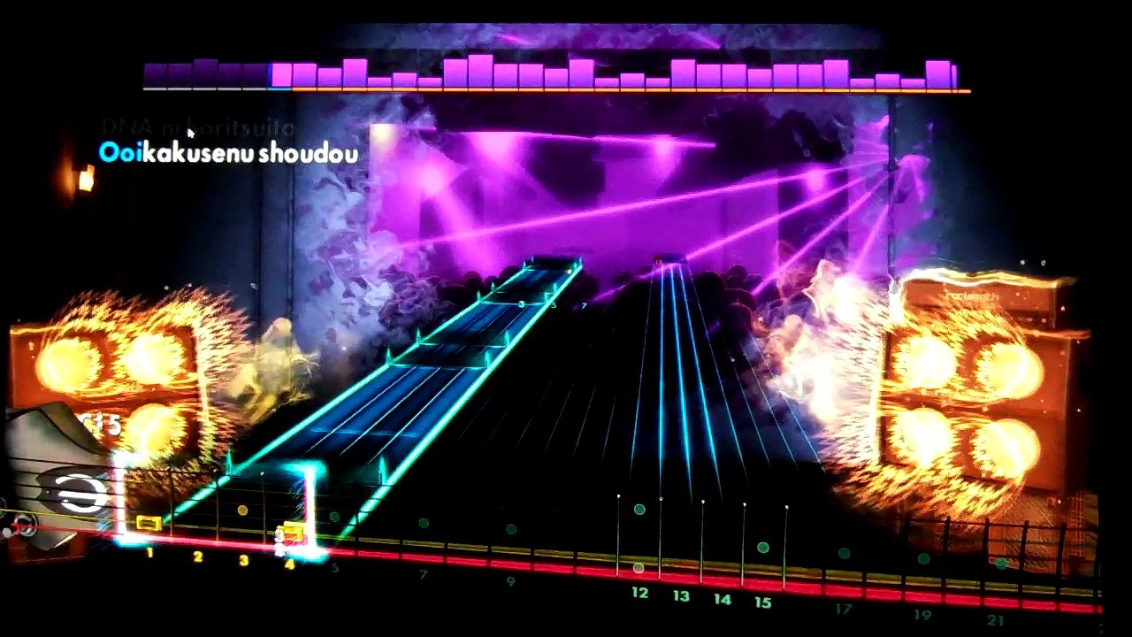 Bad Playthroughs: As One - Guitar ver. (L'Arc) Rocksmith
