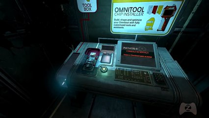 Soma : A Primeira Meia Hora