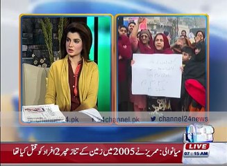 Breakfast with Sajjad Mir 28th January 2016