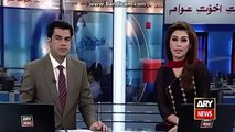 Live Meeting Pakistan PPP Rehman Malik Talk to Media, Ary News Headlines 28 December 2015