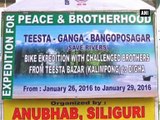 Siliguri: Bike rally to raise awareness