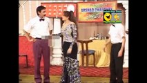Rangeeli Part 1 - New Punjabi Funny Pakistani Stage Drama 2015, Tariq Teddy, Zafri Khan, Nasir Chanyoti, Nirma, Khushboo