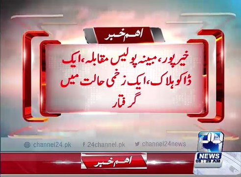 Khairpur, police encounter, killed one, arrested in a injured condition