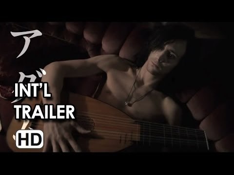 Only Lovers Left Alive Int.'l Trailer #2 (2013) - Tom Hiddleston Vampire Movie HD