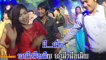 Khmer Dance - Bopha DVD Vol.120 [HD] - Hang Pisey & Chan Samai - YouTube