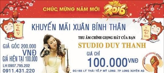 Quảng Cáo Phòng Thu Âm Duy Thanh