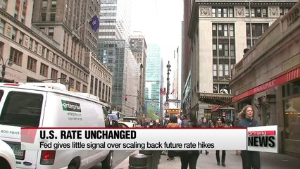 U.S. Federal Reserve holds key rate unchanged