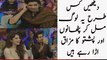 How Neelum Munir and Others are Making Fun of Pashto and Pakhtoons| PNPNews.net