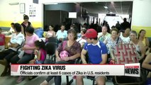 First cases of Zika virus detected in U.S., Europe