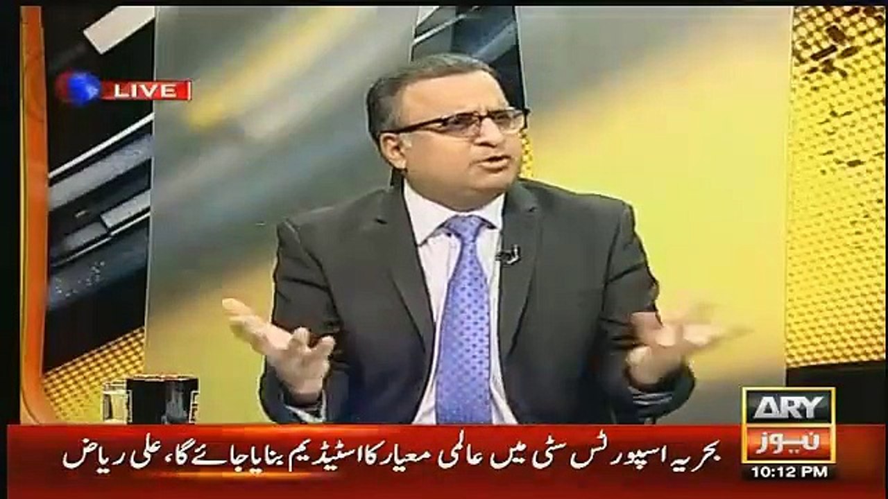 Irregular Payment of Rs 4 Billion Made To Father in Law of Nawaz Sharif’s grand daughter
