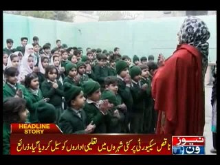 Video herunterladen: Educational institutes closed in country as new security plan announced