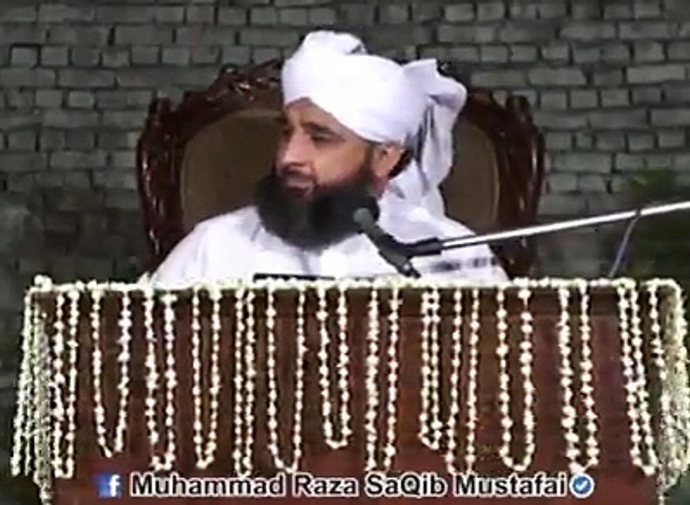 Social Media Per Ulama k Khilaaf Bolna Kaisa by Mufti Muhammad Akmal