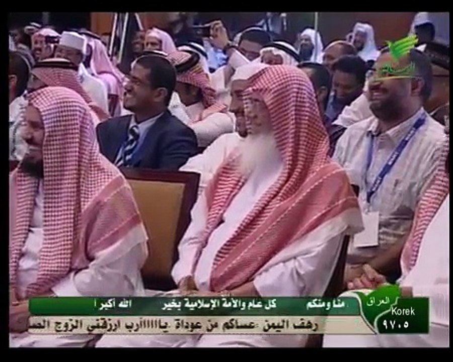قصيدة