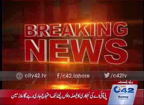 PIA employees protest against privatization continues on 3rd day as well