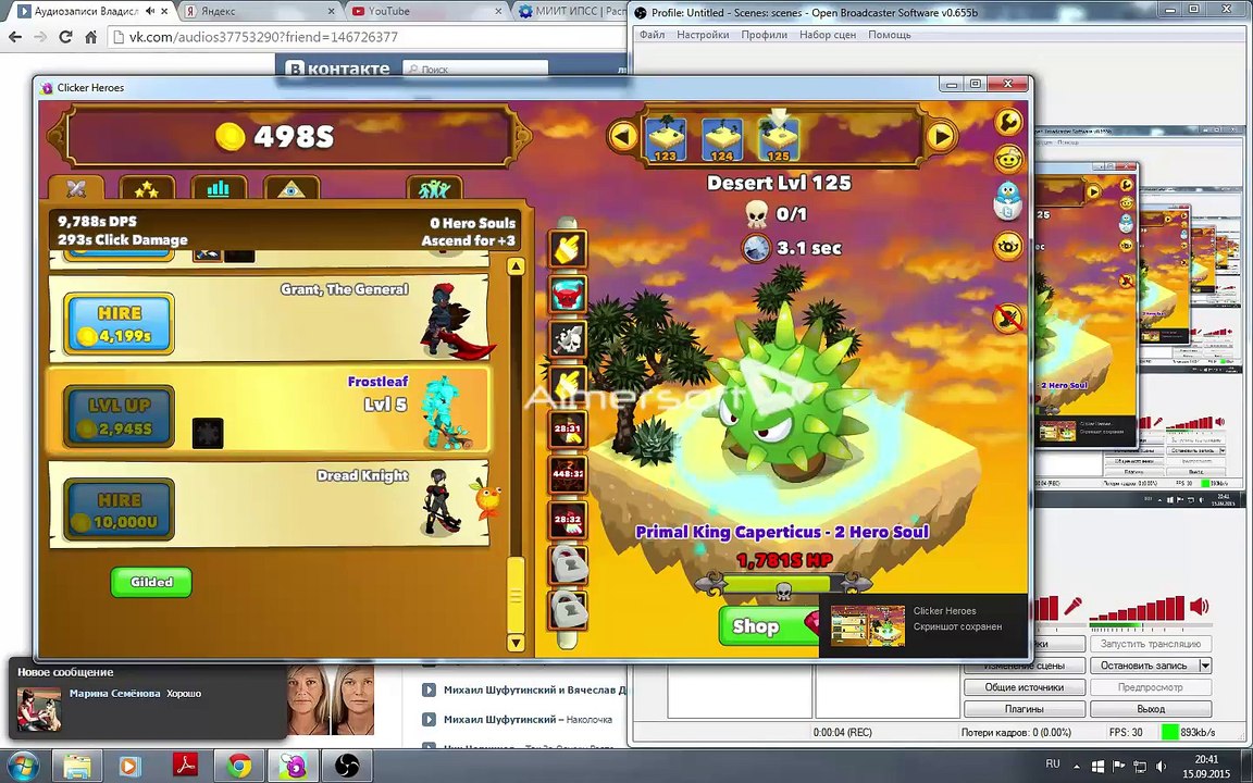 game in heroes 10