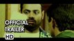 Anaganaga ala jarigindi Theatrical Trailer (2013) HD