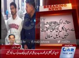 Lahore High Court rejects bail plea of accused Ashfaq in rape case