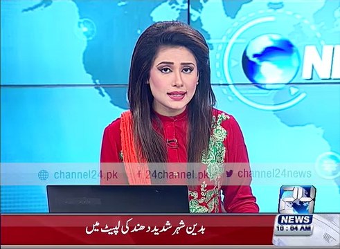 Multan, Nishtar hospital lacks swine flu safety kits