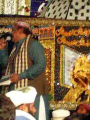 New 2016 Manqabat Imam Hussain By Waqar Hussain Madni 03026493742