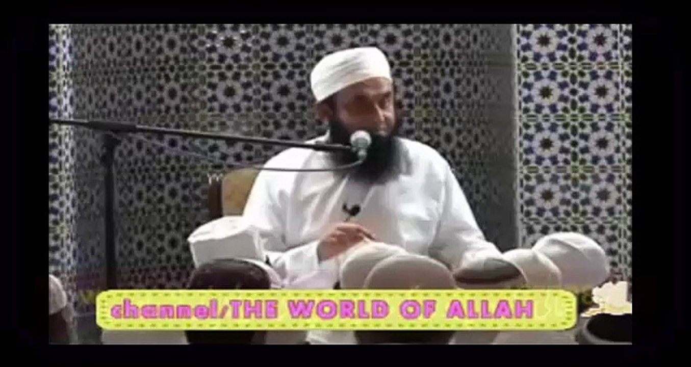 God has seprate the both sure and sweat water By Maulana Tariq Jamil