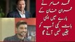 Mohammad Amir’s views about Imran Khan Amazed Everyone | PNPNews.net