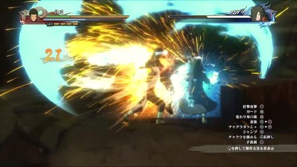 Naruto Shippuden Ultimate Ninja Storm 4 : HASHIRAMA VS MADARA ! BOSS BATTLE - SUPER EPICO *_* BOSS